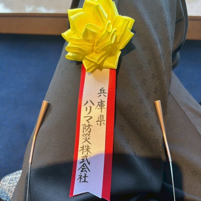 LINE_ALBUM_HPアップ用_251020_1.jpg