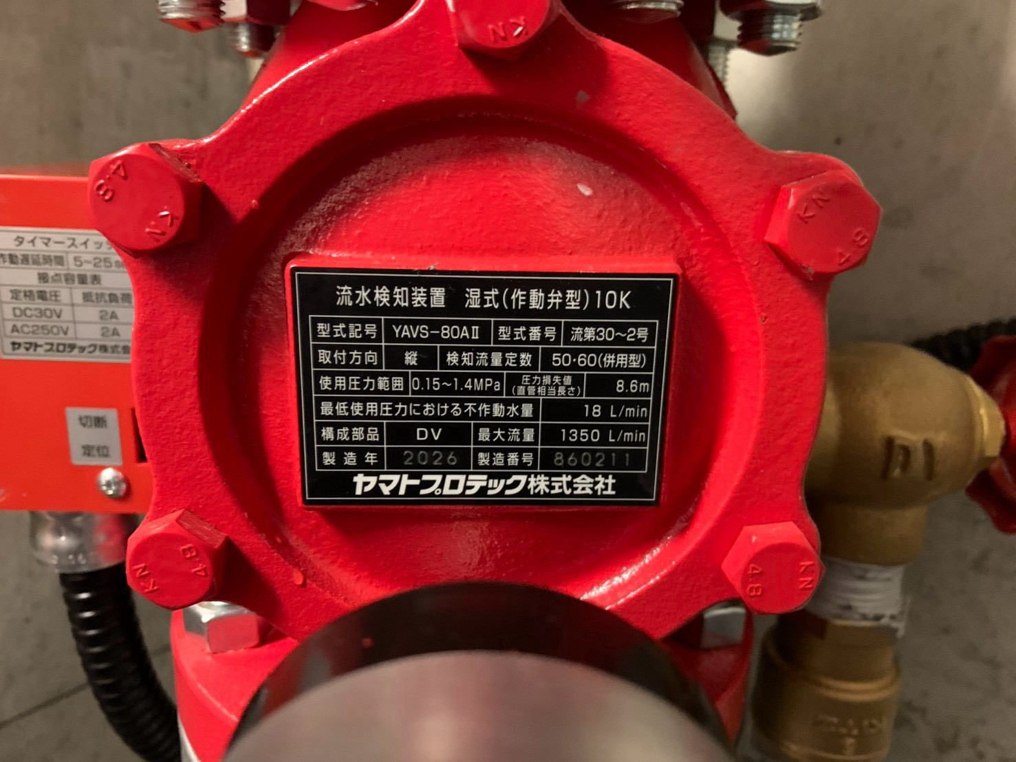 LINE_ALBUM_hpアップ用_260810_3.jpg