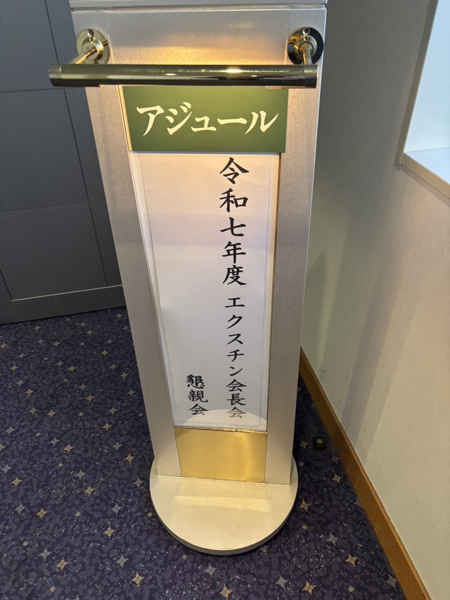 S__69222423.jpg