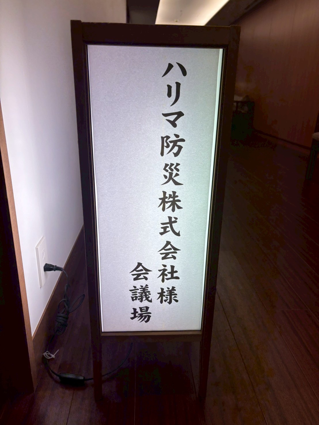 LINE_ALBUM_HPアップ用_260610_1.jpg