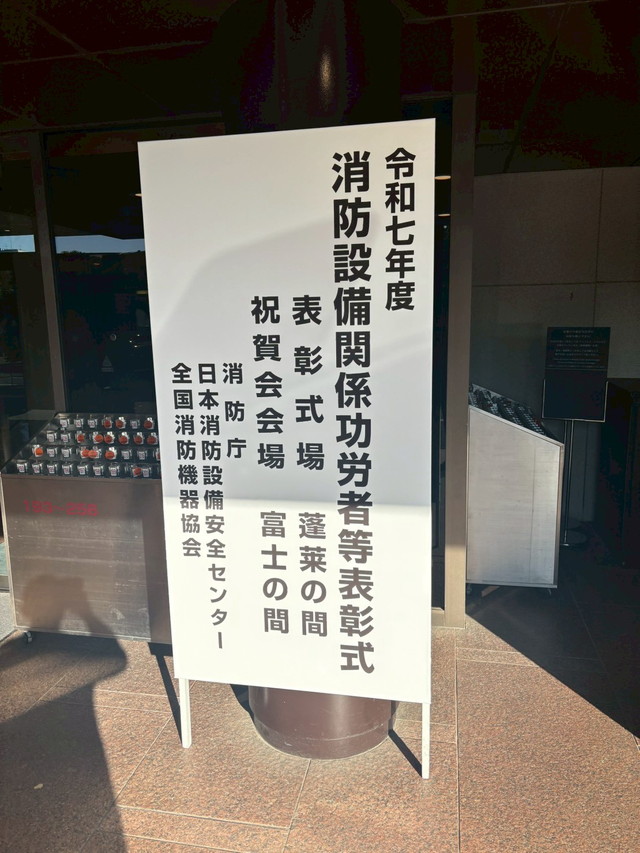 LINE_ALBUM_HPアップ用_251020_3.jpg